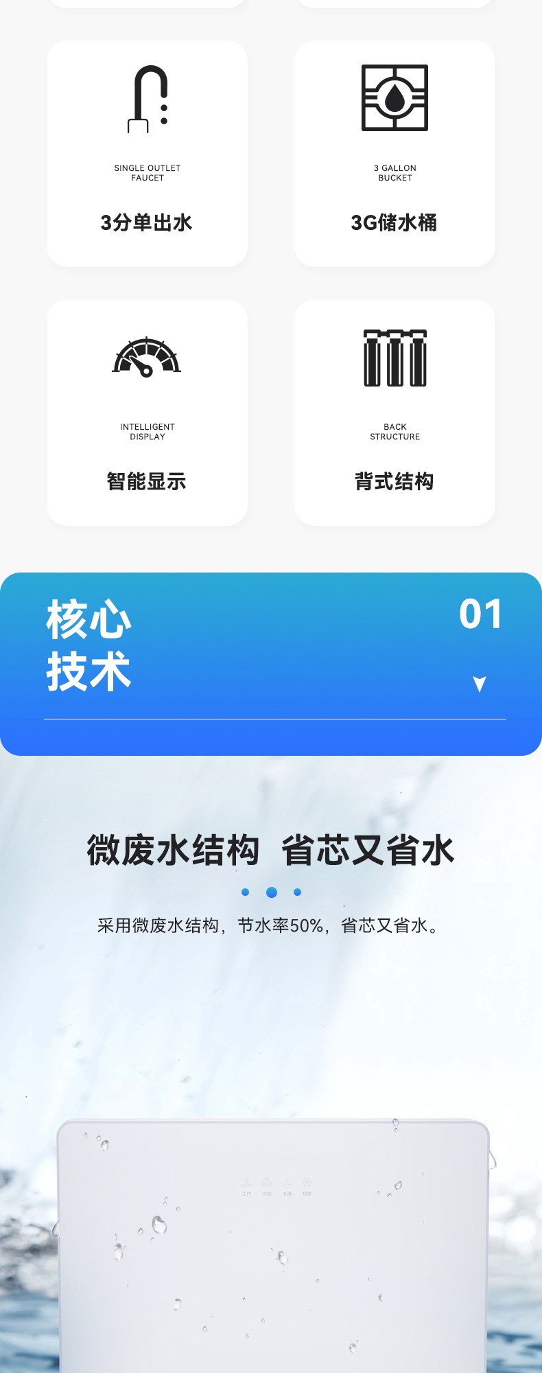 空氣能,太陽(yáng)能,熱水器