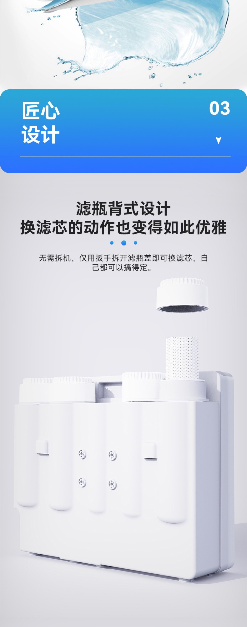 空氣能,太陽(yáng)能,熱水器