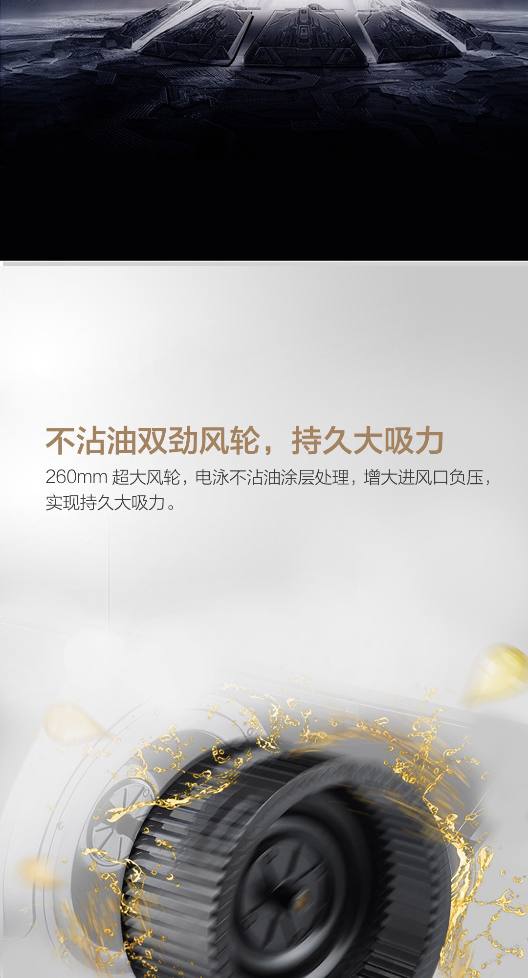 空氣能,太陽(yáng)能,熱水器