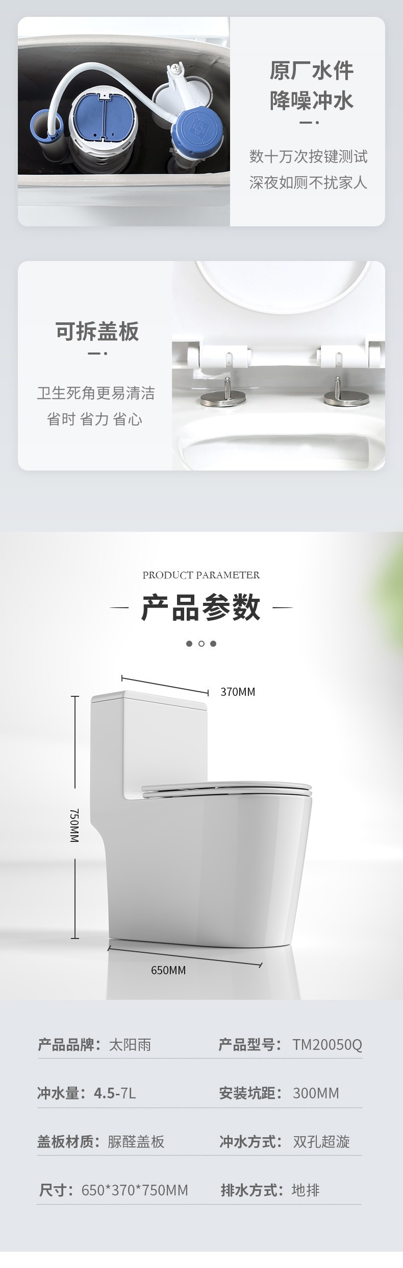 空氣能,太陽(yáng)能,熱水器