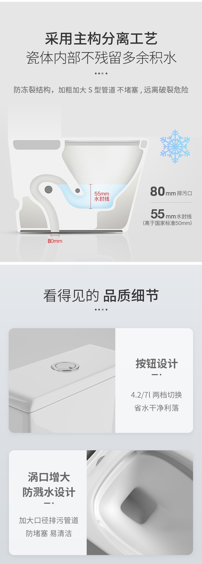 空氣能,太陽(yáng)能,熱水器