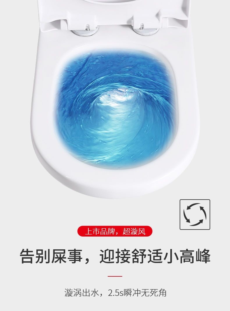 空氣能,太陽(yáng)能,熱水器