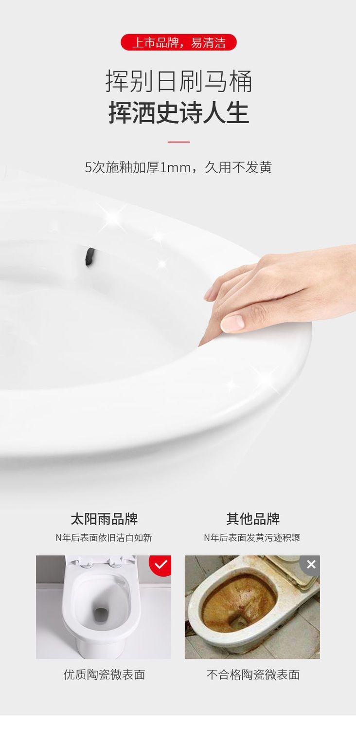 空氣能,太陽(yáng)能,熱水器