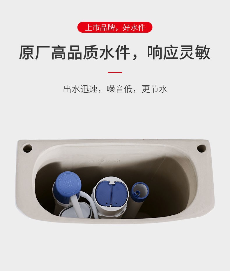 空氣能,太陽(yáng)能,熱水器