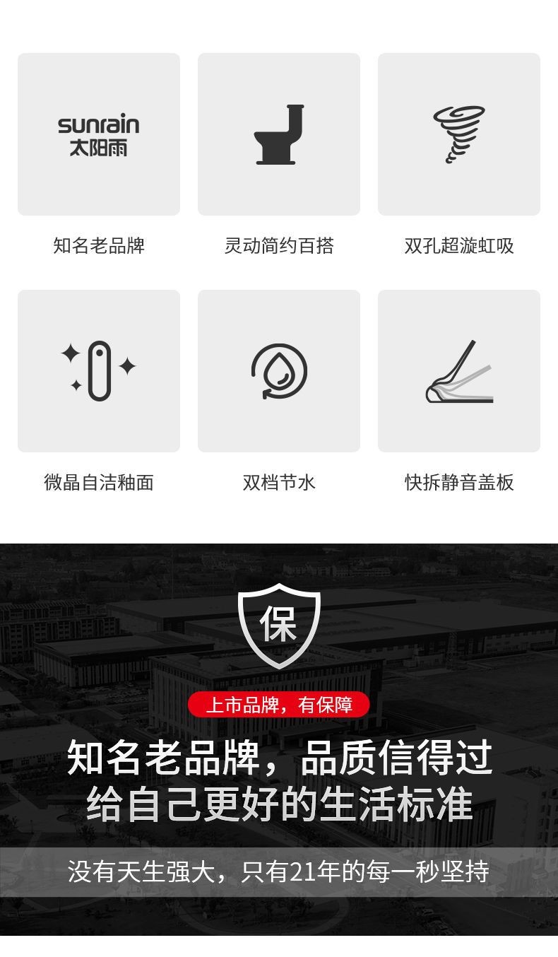 空氣能,太陽(yáng)能,熱水器