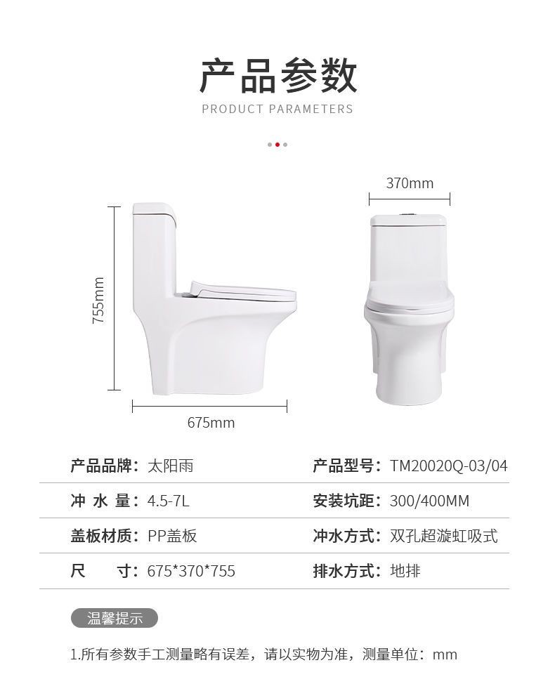 空氣能,太陽(yáng)能,熱水器
