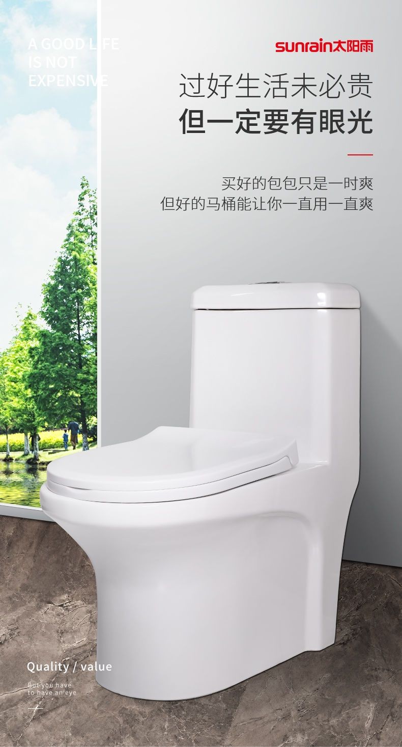 空氣能,太陽(yáng)能,熱水器