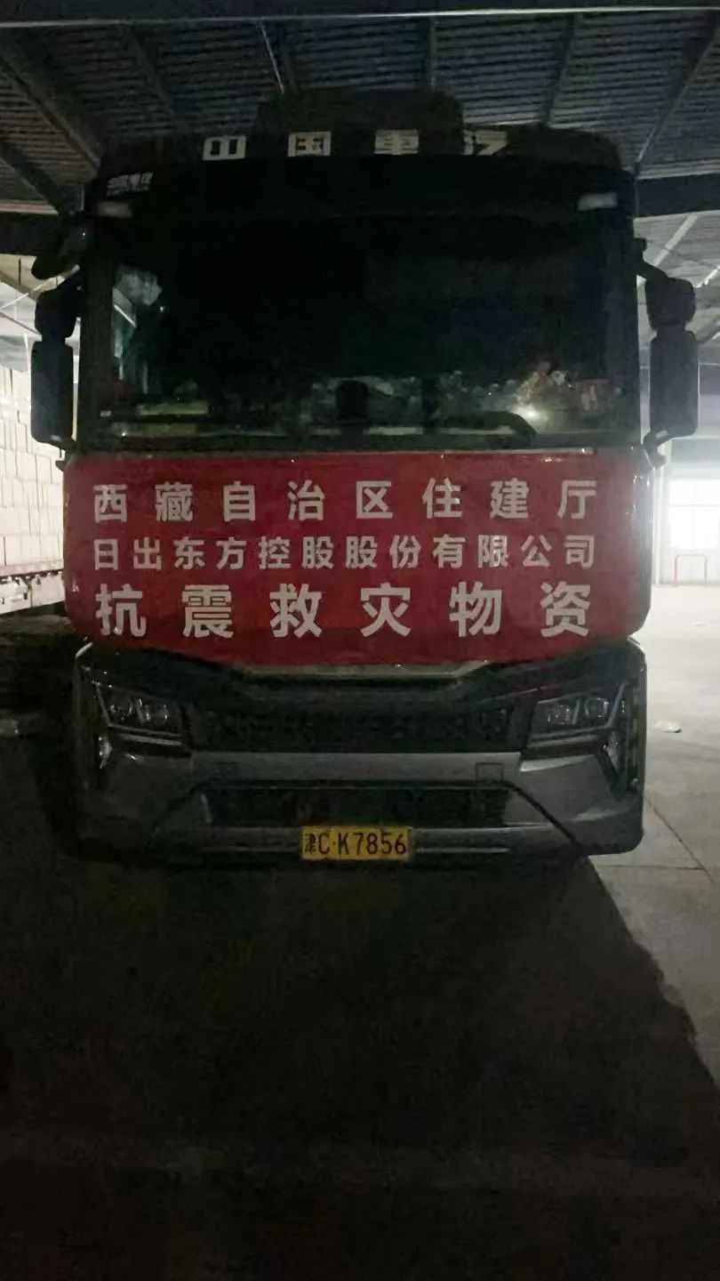 空氣能,太陽能,熱水器 空氣能,太陽能,熱水器