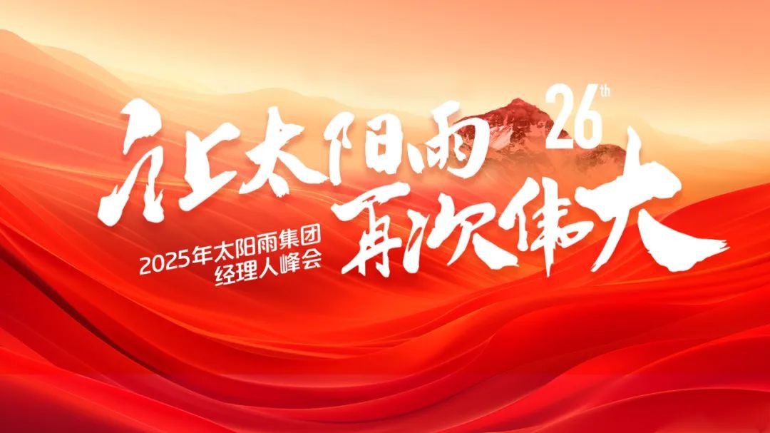空氣能,太陽(yáng)能,熱水器 空氣能,太陽(yáng)能,熱水器