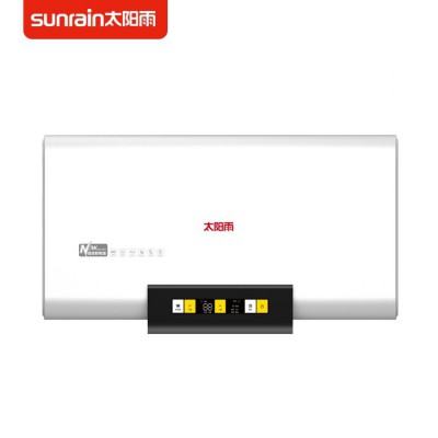 太陽雨儲(chǔ)水式電熱水器-雙艙S1